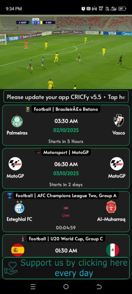 Cricfy TV APP Screenshots